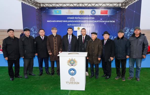 Түркістанда тоқыма өнеркәсібінің жаңа кезеңі басталды: жылына 10 млн метр джинсы матасын өндіретін зауыт салынады