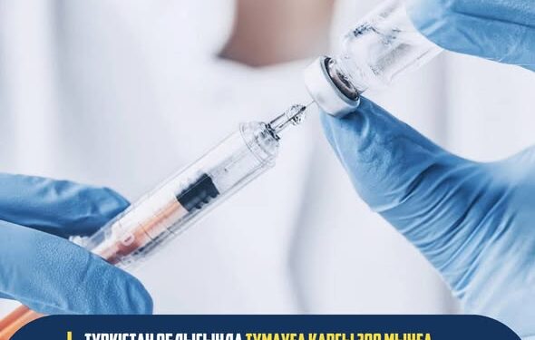 Түркістан облысында тұмауға қарсы 300 мыңға жуық вакцина егілді