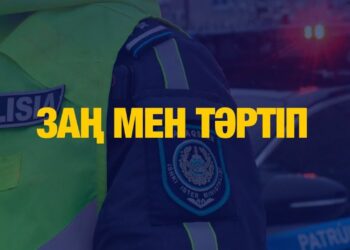 2025 жылы Түркістан облысында жол-көлік оқиғаларының саны 19,6%-ға артты