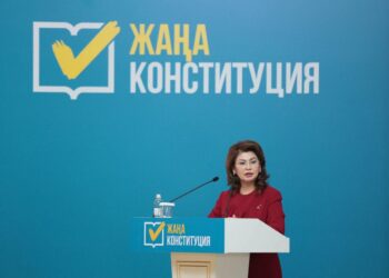 В Алматы члены Общенациональной коалиции обсудили проект Новой Конституции с представителями культуры