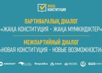 Партияаралық диалогта жаңа Конституция жобасы тікелей эфирде талқыланды