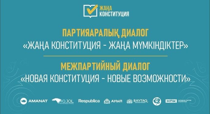 Партияаралық диалогта жаңа Конституция жобасы тікелей эфирде талқыланды