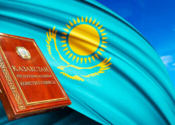 Конституциядан «бостандық» ұғымы алынып тасталды