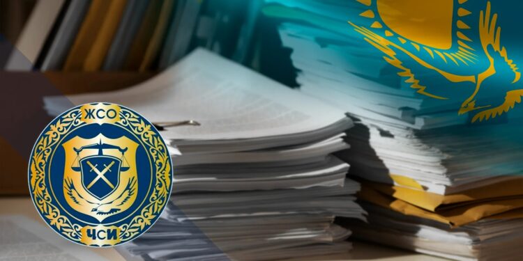 Распределение документов между ЧСИ: новые правила