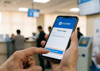 Қазақстан Республикасының Әкімшілік рәсімдік-процестік кодексі: қоғам мен мемлекет арасындағы сенімді көпір