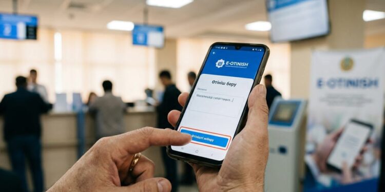 Қазақстан Республикасының Әкімшілік рәсімдік-процестік кодексі: қоғам мен мемлекет арасындағы сенімді көпір