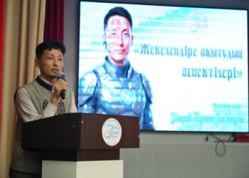 Жаңа Конституция — Әділетті Қазақстанның іргетасы