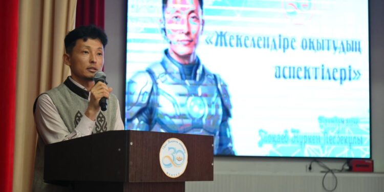 Жаңа Конституция — Әділетті Қазақстанның іргетасы