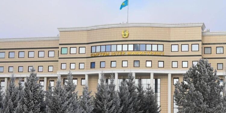 ❗️ Таяу Шығыстағы жағдайға байланысты Қазақстан азаматтарына арналған ұсынымдар