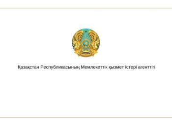 Департамент тексерісі нәтижесінде азаматтың құқығы қалпына келтірілді