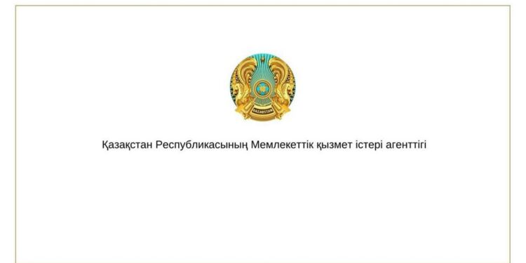 Департамент тексерісі нәтижесінде азаматтың құқығы қалпына келтірілді