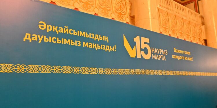 Вице-премьерлер мен Үкімет мүшелері ҚР жаңа Конституциясының жобасы бойынша республикалық референдумда дауыс берді