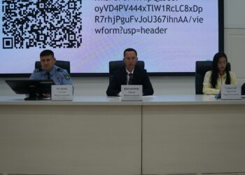 КЕЛЕСТЕ АДАМ САУДАСЫНА ҚАРСЫ ҚҰҚЫҚТЫҚ САУАТТЫЛЫҚТЫ АРТТЫРУ БОЙЫНША КЕҢ КӨЛЕМДІ ЖИЫН ӨТТІ