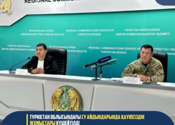 ТҮРКІСТАН ОБЛЫСЫНДАҒЫ СУ АЙДЫНДАРЫНДА ҚАУІПСІЗДІК ЖҰМЫСТАРЫ КҮШЕЙТІЛДІ