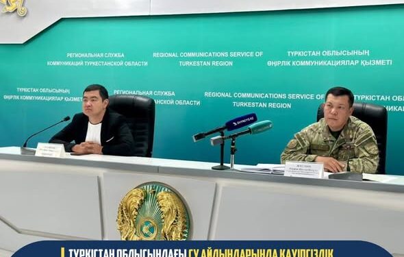 ТҮРКІСТАН ОБЛЫСЫНДАҒЫ СУ АЙДЫНДАРЫНДА ҚАУІПСІЗДІК ЖҰМЫСТАРЫ КҮШЕЙТІЛДІ