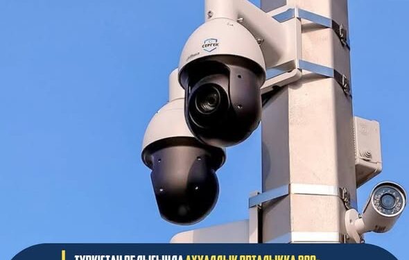 ТҮРКІСТАН ОБЛЫСЫНДА АХУАЛДЫҚ ОРТАЛЫҚҚА 800-ДЕН АСТАМ БЕЙНЕКАМЕРА ҚОСЫЛҒАН
