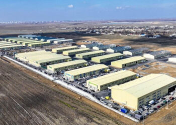 ТҮРКІСТАН: Инвестициялық жобаларды қолдау меморандум жасалды