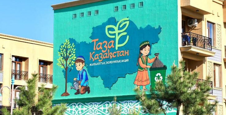 «ТАЗА ҚАЗАҚСТАН»: ТҮРКІСТАНДА ЭКОЛОГИЯЛЫҚ МАҢЫЗЫ БАР ЖАҢА МУРАЛ САЛЫНДЫ