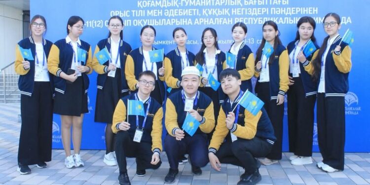 ШЫМКЕНТТЕ РЕСПУБЛИКАЛЫҚ ОЛИМПИАДА БАСТАЛДЫ