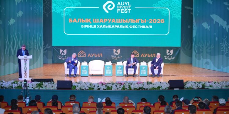 ШЫМКЕНТТЕ «AUYL INVEST FEST – 2026» ХАЛЫҚАРАЛЫҚ ФЕСТИВАЛІ ӨТТІ