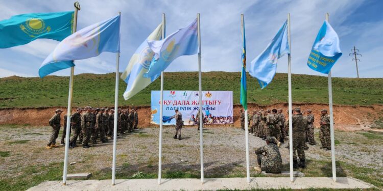 Шымкентте оқушыларға арналған оқу-дала жиыны өтуде