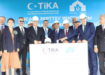 Түркістанда Ясауи ғылыми-зерттеу институты ғимаратының капсуласы салынды