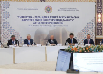 «Turkistan – 2026: Қожа Ахмет Ясауи мұрасын дәріптеу және ішкі туризмді дамыту» атты конференция өтті