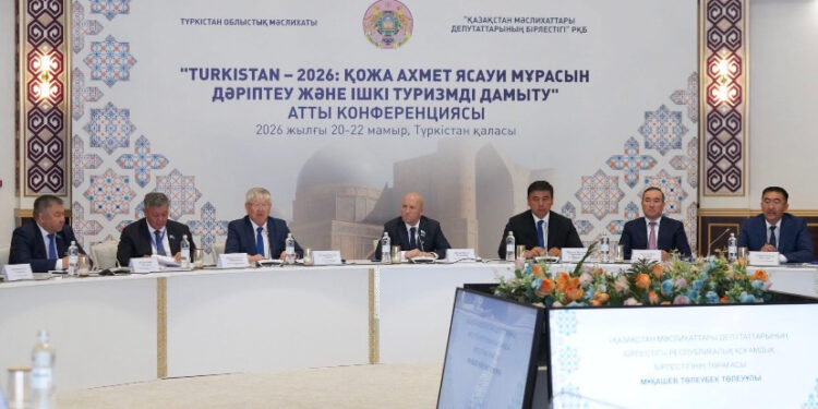 «Turkistan – 2026: Қожа Ахмет Ясауи мұрасын дәріптеу және ішкі туризмді дамыту» атты конференция өтті