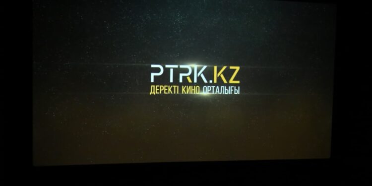 В Шымкенте прошел второй день республиканского кинолектория «Хроникадан болашаққа»