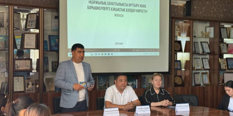 САЙРАМ АУДАНЫНДА ТҰРҒЫНДАРҒА ҚАРЖЫЛЫҚ ЖӘНЕ ҚҰҚЫҚТЫҚ КЕҢЕС БЕРІЛДІ