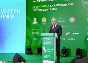 «Ulttyq Ónim – 2026»: Түркістан облысының 30-ға жуық кәсіпорны өңірдің өндірістік әлеуетін таныстырды  