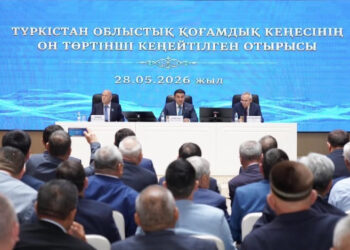 Түркістан өңірінің даму динамикасына жоғары баға берілді