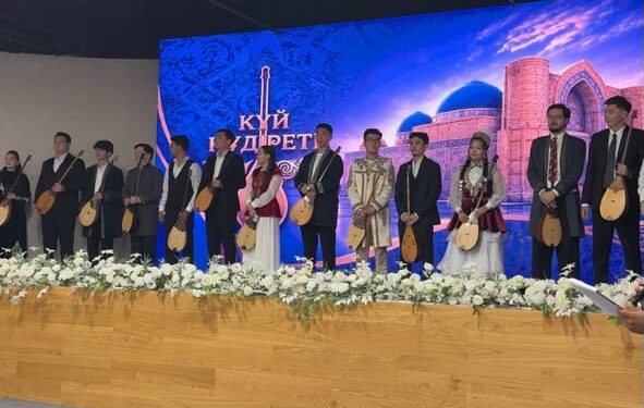 ТҮРКІСТАНДА ҰЛТТЫҚ ДОМБЫРА КҮНІНЕ ОРАЙ РЕСПУБЛИКАЛЫҚ «КҮЙ ҚҰДІРЕТІ» БАЙҚАУЫ БАСТАЛДЫ