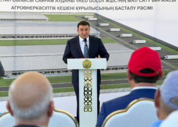 ТУРКЕСТАН: В САЙРАМСКОМ РАЙОНЕ ПО АВСТРАЛИЙСКОЙ ТЕХНОЛОГИИ НАЧАТО СТРОИТЕЛЬСТВО СКОТНОЙ БИРЖИ СТОИМОСТЬЮ 5,2 МЛРД ТЕНГЕ
