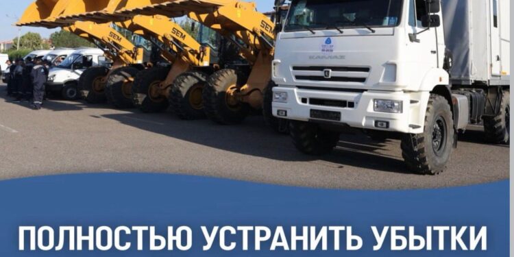 ️Полностью устранить убытки позволили комплексные меры по трансформации РГП «Казводхоз»
