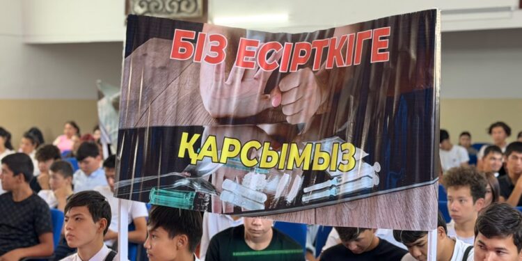 НАШАҚОРЛЫҚТЫҢ АЛДЫН АЛУ – БОЛАШАҚҚА ЖАСАЛҒАН ҚАДАМ
