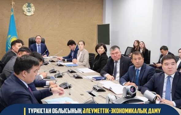 ТҮРКІСТАН ОБЛЫСЫНЫҢ ӘЛЕУМЕТТІК-ЭКОНОМИКАЛЫҚ ДАМУ ҚАРҚЫНЫ ТҰРАҚТЫ