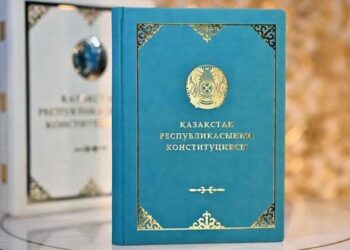 Конституция – ел бірлігінің берік негізі
