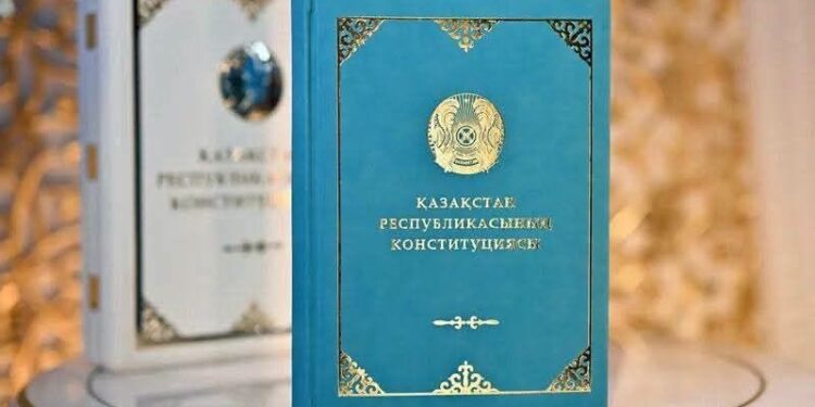 Конституция – ел бірлігінің берік негізі