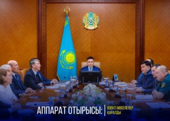 АППАРАТ ОТЫРЫСЫ: ӨЗЕКТІ МӘСЕЛЕЛЕР ҚАРАЛДЫ