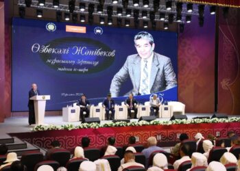 ТҮРКІСТАНДА ӨЗБЕКӘЛІ ЖӘНІБЕКОВТІҢ ҰЛТТЫҚ МҰРАСЫ ҰЛЫҚТАЛДЫ