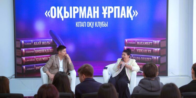 «Әділет» жастары «Оқырман ұрпақ» жобасын іске қосты