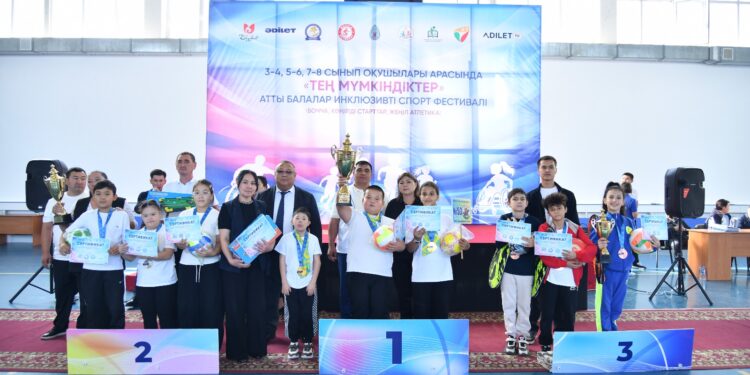 ШЫМКЕНТТЕ «ТЕҢ МҮМКІНДІКТЕР» ИНКЛЮЗИВТІ СПОРТ ФЕСТИВАЛІ ӨТТІ