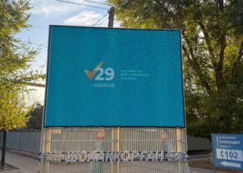 Түркістан облысында мәслихат депутаттарының кезектен тыс сайлауына дайындық қарқынды жүріп жатыр
