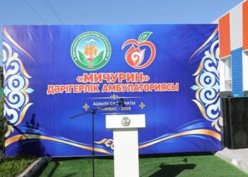 МАЙТӨБЕ АУЫЛЫНДА ЖАҢА МЕДИЦИНАЛЫҚ НЫСАН АШЫЛДЫ!
