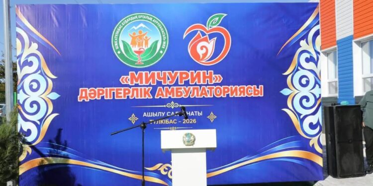 МАЙТӨБЕ АУЫЛЫНДА ЖАҢА МЕДИЦИНАЛЫҚ НЫСАН АШЫЛДЫ!