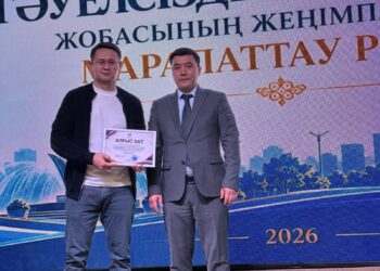 «ТӘУЕЛСІЗДІК ҰРПАҚТАРЫ» БАЙҚАУЫНЫҢ ЖЕҢІМПАЗДАРЫН МАРАПАТТАУ РӘСІМІ ӨТТІ